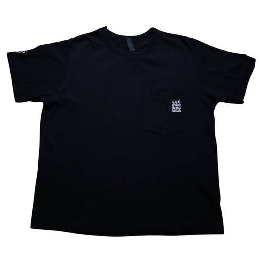CH Embroidered Eye Chart Pocket Tee