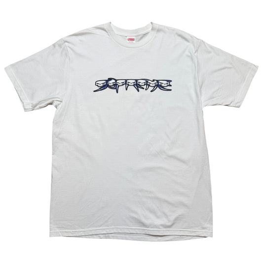 Supreme Skulls Spellout White Tee