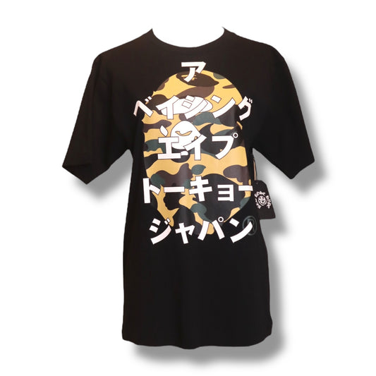 Bape Katakana Black Tee