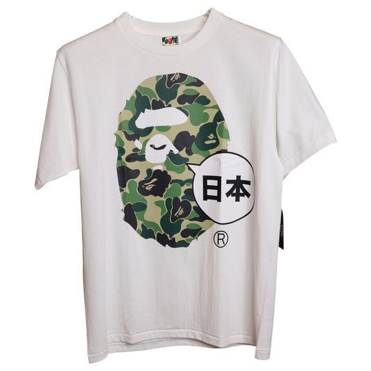 Bape Big Ape City Tee