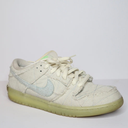 Nike Dunk SB Mummy