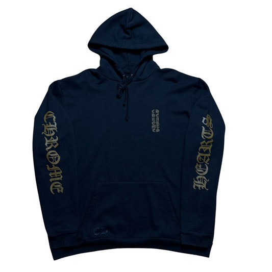 CH Vertical Logo Brown/Black Hoodie