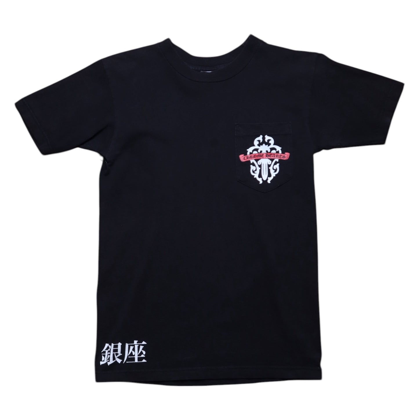CH Vintage Tokyo Tee