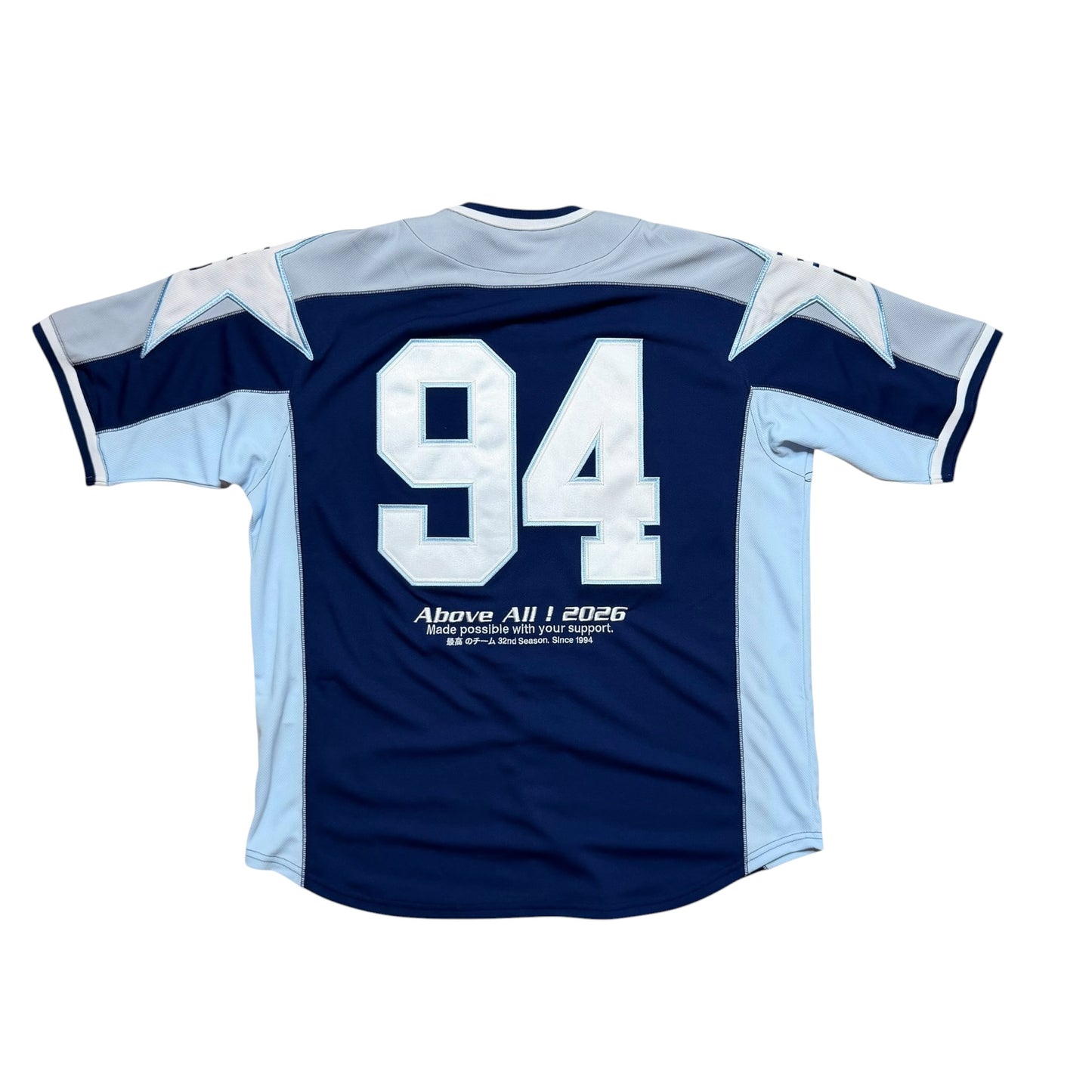 Supreme Stars Baseball Jersey Navy