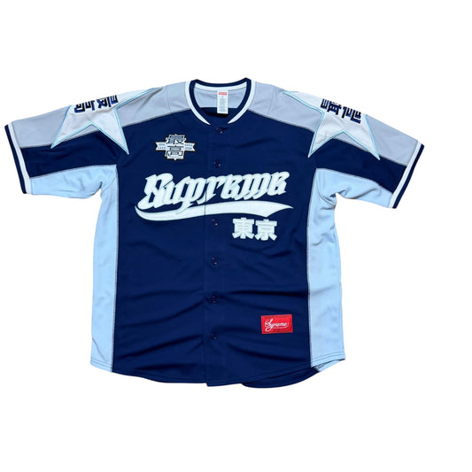 Supreme Stars Baseball Jersey Navy